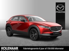 Mazda CX-30 - Homura 2.5 e-Sky-G 140pk /Mei leverbaar/€3000, - inruilvoordeel
