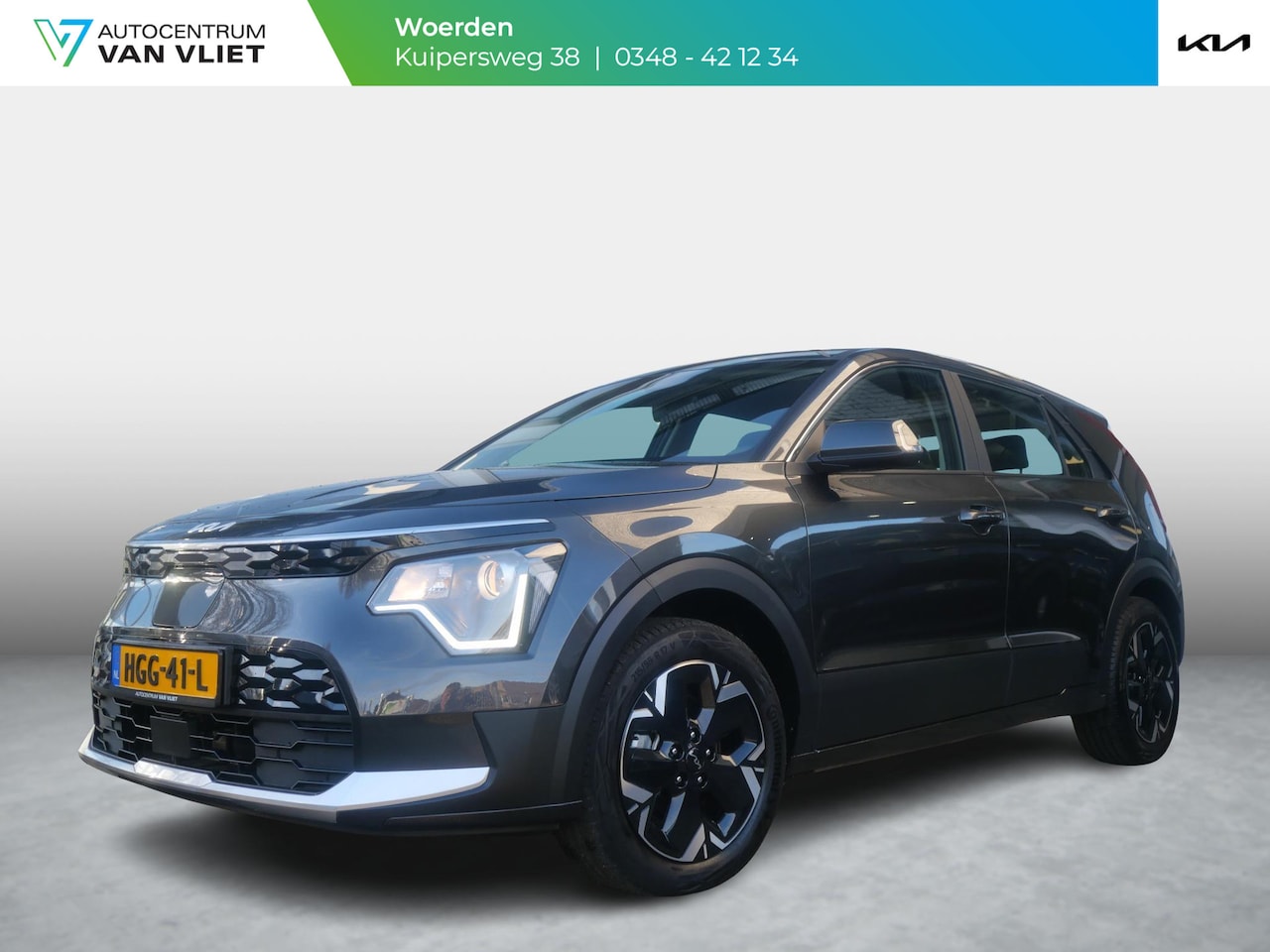 Kia Niro EV - Light 64.8 kWh | Navigatie | Achteruitrijcamera | Airco | Cruise control Adaptieve | - AutoWereld.nl