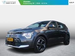 Kia Niro EV - Light 64.8 kWh | Navigatie | Achteruitrijcamera | Airco | Cruise control Adaptieve |