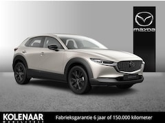 Mazda CX-30 - Homura 2.5 automaat e-Sky-G 140pk /Januari leverbaar/€3000, - inruilvoordeel