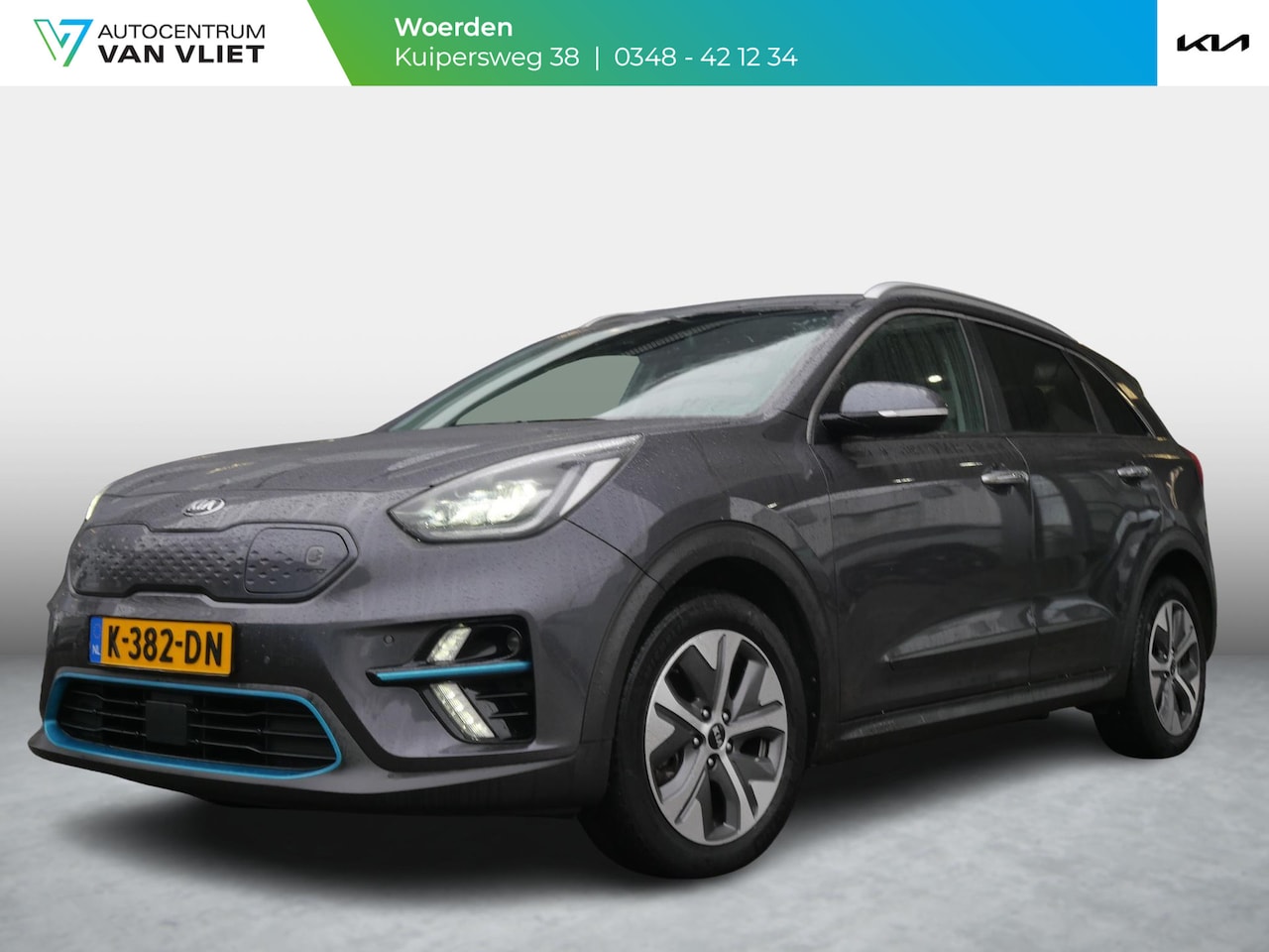 Kia e-Niro - ExecutiveLine 64 kWh | Cruise | Clima | Camera | Carplay | Navi | Keyless | Stoelverwarmin - AutoWereld.nl