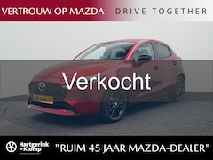 Mazda 2 - 2 1.5 e-SkyActiv-G Homura : dealer onderhouden
