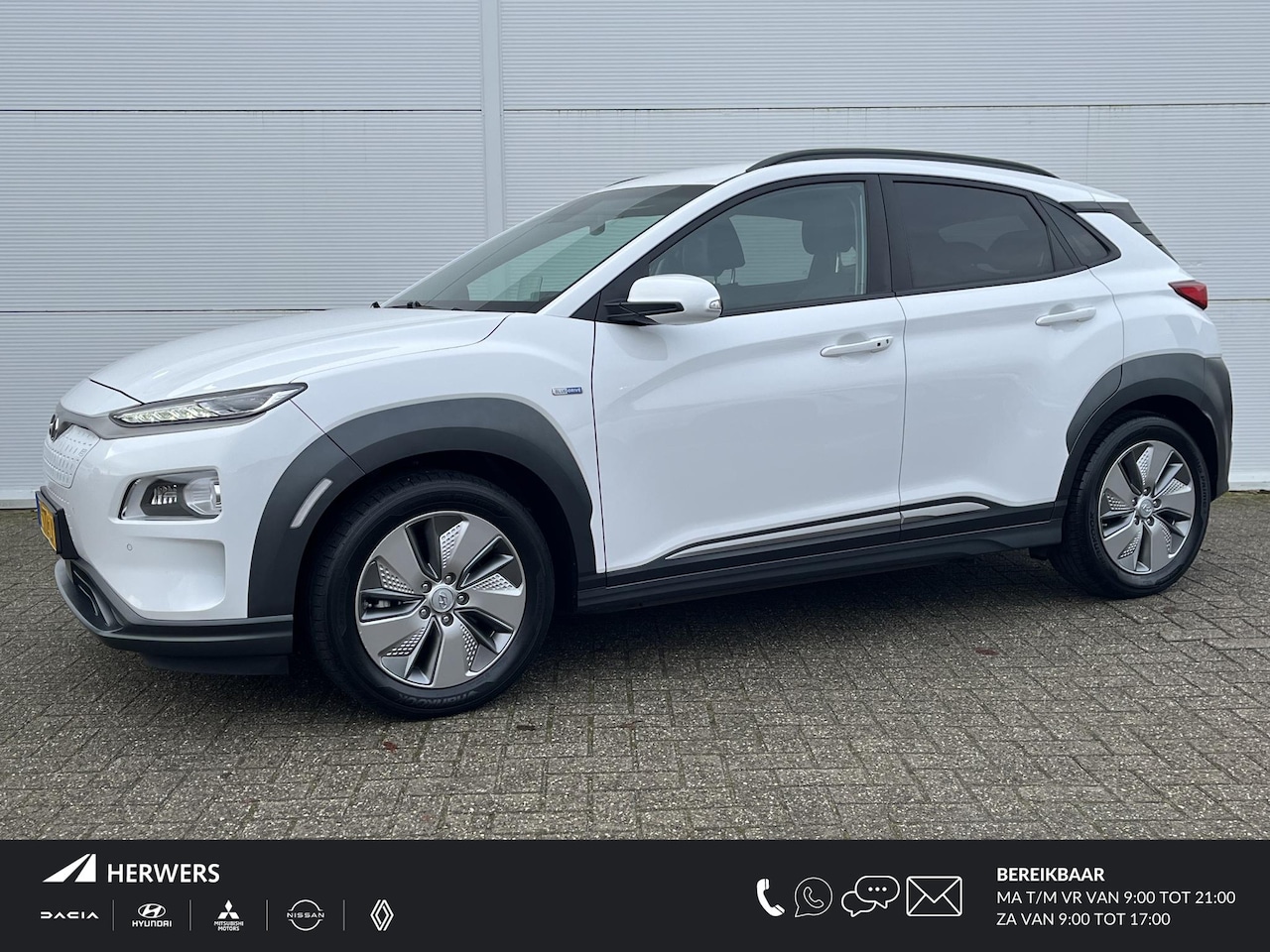 Hyundai Kona Electric - EV Limited 64 kWh / achterbank verwarmd / Apple Carplay/Android Auto / cruise control adap - AutoWereld.nl