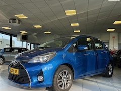 Toyota Yaris - 1.3 VVT-i Lease Bi-Tone/Afneembare trekhaak/Navi/Stoelverwarming/Dealer onderhouden