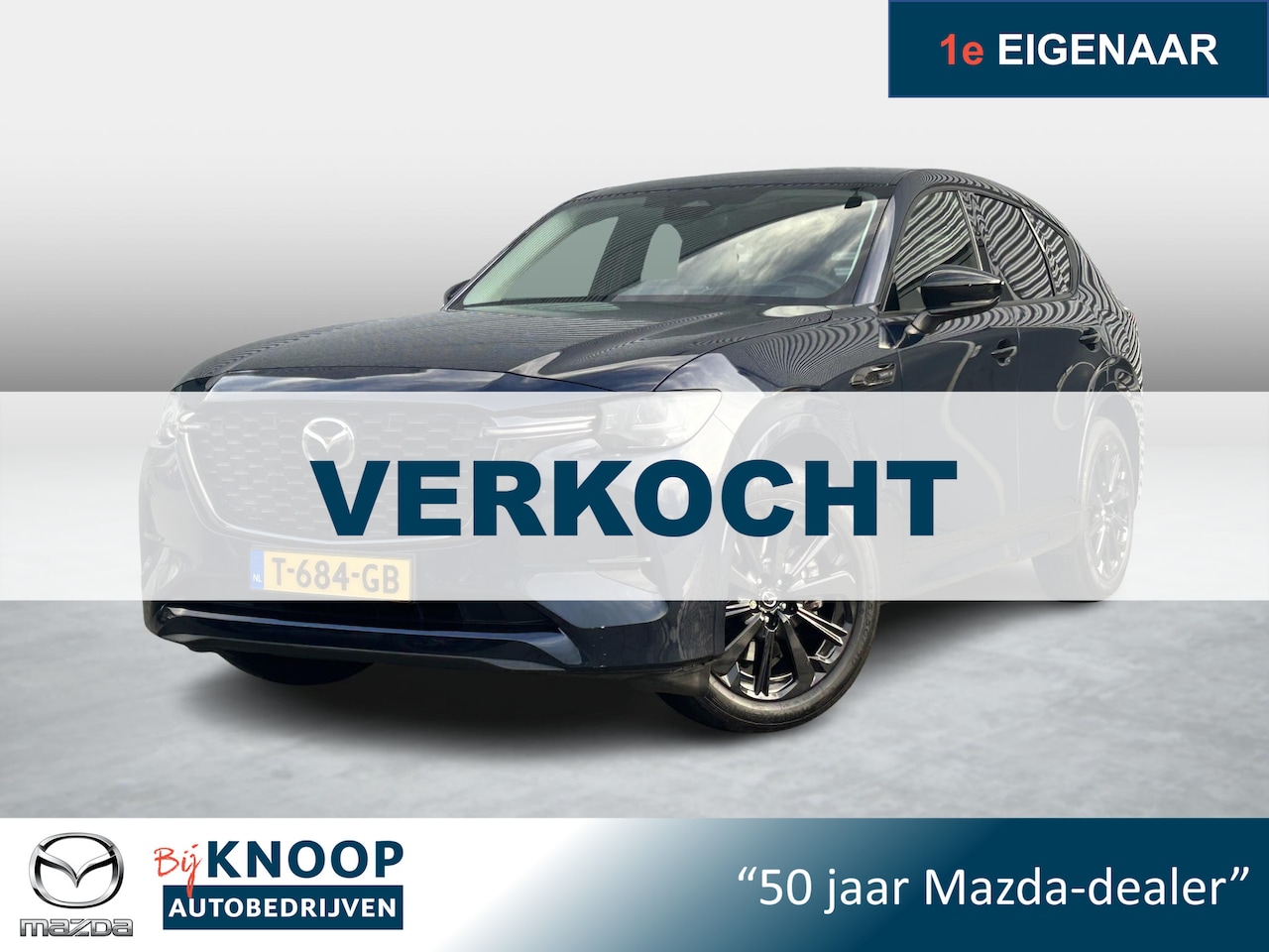 Mazda CX-60 - 2.5 e-SkyActiv PHEV Homura | Trekhaak | Leder | Bose | Panoramadak | - AutoWereld.nl