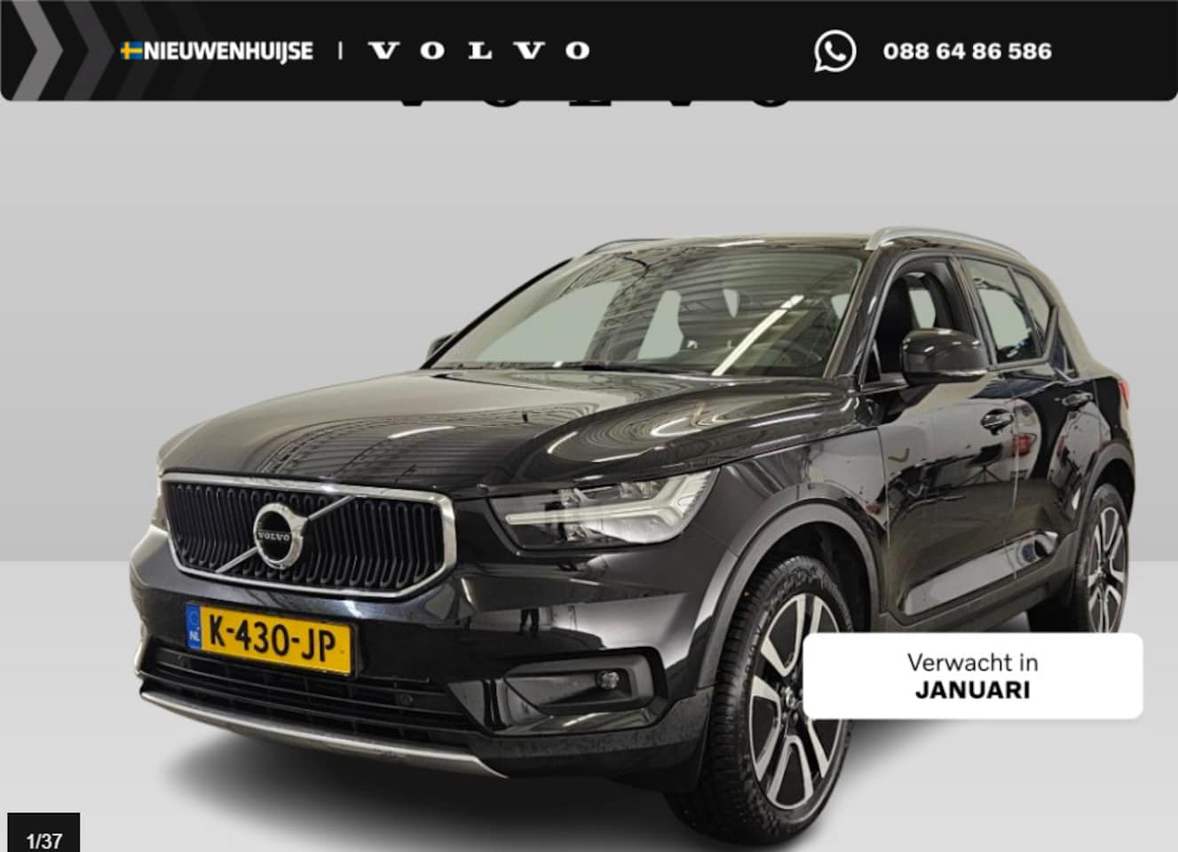 Volvo XC40 - 1.5 T2 Inscription | Keyless entry/start | 19"lm velgen | Stoel/stuur verwarming | Adaptie - AutoWereld.nl