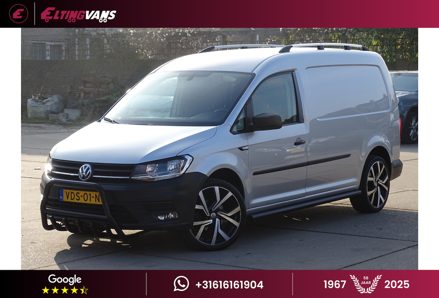 VOLKSWAGEN CADDY MODIFIED PARTITION WALL