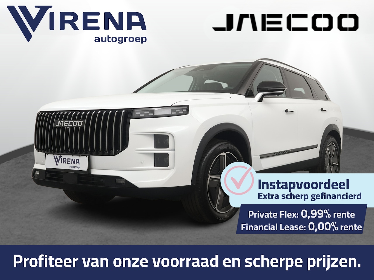 Jaecoo 7 - 1.5 PHEV Exclusive - Elektrisch verstelbare geheugen stoel(en) - Head-up display - Draadlo - AutoWereld.nl