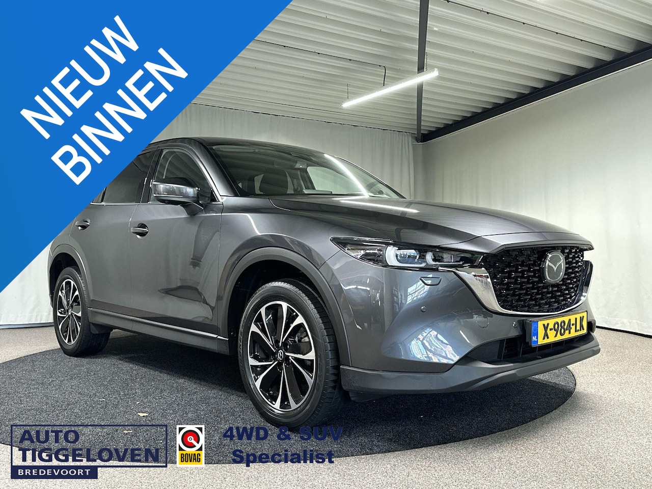Mazda CX-5 - 2.0 e-SkyActiv-G M Hybrid 165 Exclusive-Line Automaat | Bose | 360 camera | HUD - AutoWereld.nl