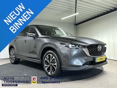 Mazda CX-5 - 2.0 e-SkyActiv-G M Hybrid 165 Exclusive-Line Automaat | Bose | 360 camera | HUD