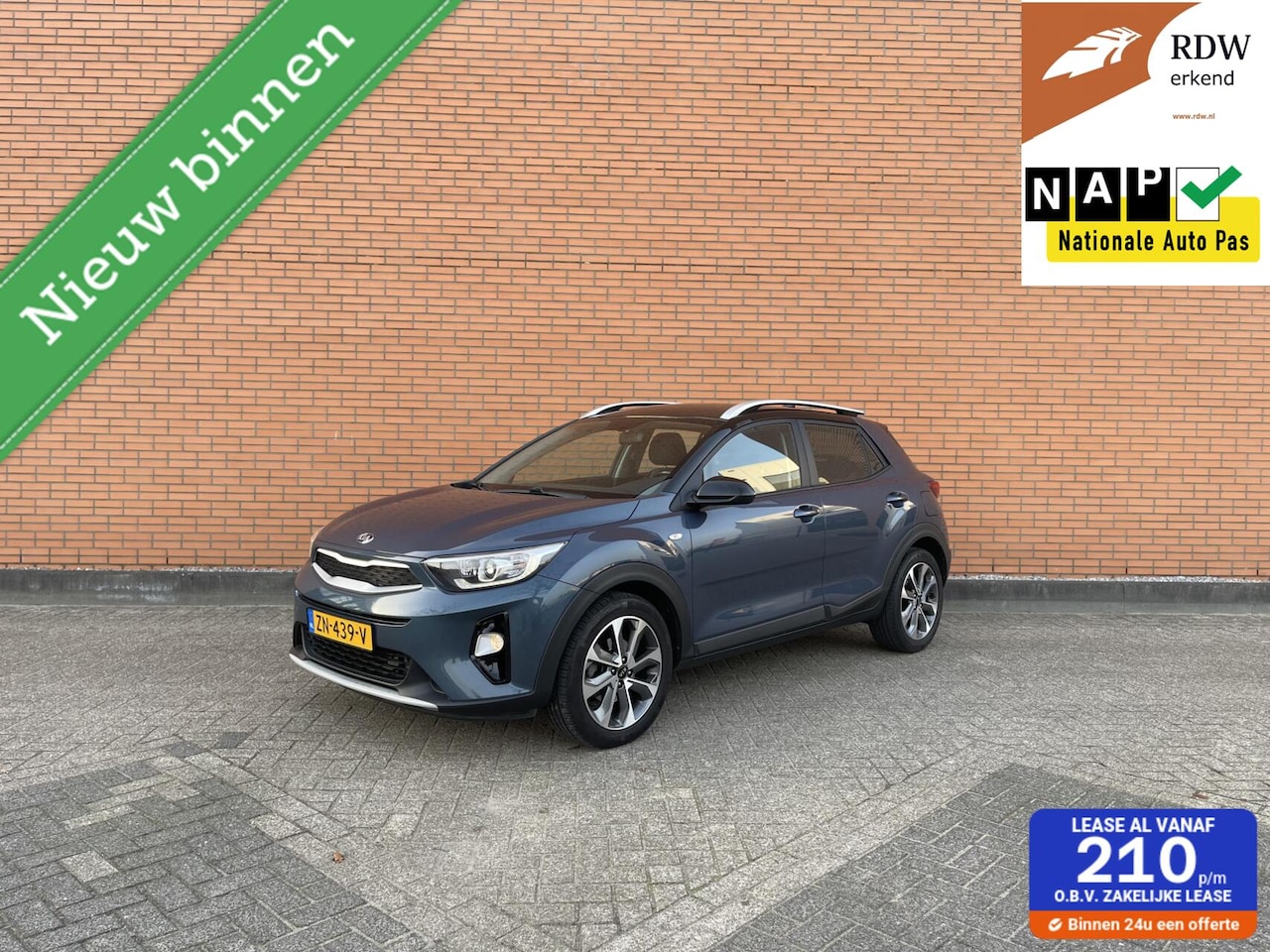 Kia Stonic - 1.0 T-GDi DynamicLine 77DKM | NAP | GARANTIE |LED - AutoWereld.nl