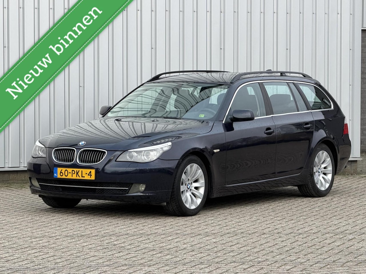 BMW 5-serie Touring - 525i Executive inruil mogelijk - AutoWereld.nl