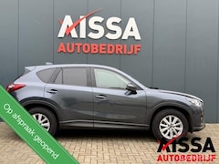 Mazda CX-5 - 2.0 TS+ Lease Pack 2WD, PDC, LMV, Navi, Cruise, Climate