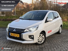 Mitsubishi Space Star - 1.2 Dynamic Demo | trekhaak | Camera | Cruise | LED