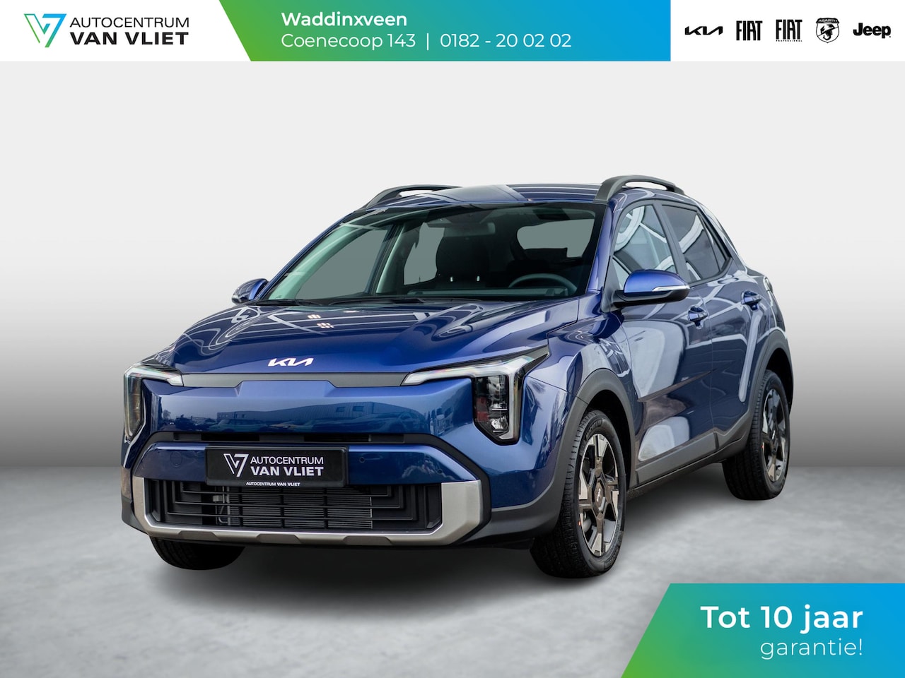 Kia Stonic - 1.0 T-GDi MHEV DynamicPlusLine | Nieuw model | Direct leverbaar! - AutoWereld.nl