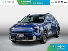 Kia Stonic - 1.0 T-GDi MHEV DynamicPlusLine | Nieuw model | Direct leverbaar