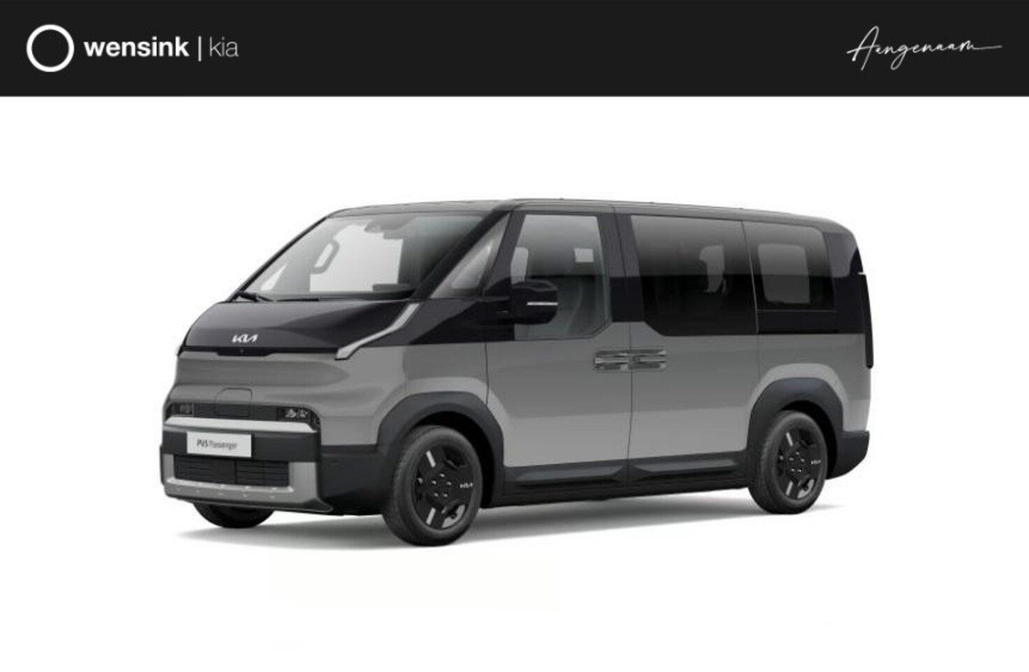 Kia PV5 Passenger - Elite 71.2 kWh | Stoelverwarming | Camera | Adaptieve cruise control | Dodehoekassistentie - AutoWereld.nl