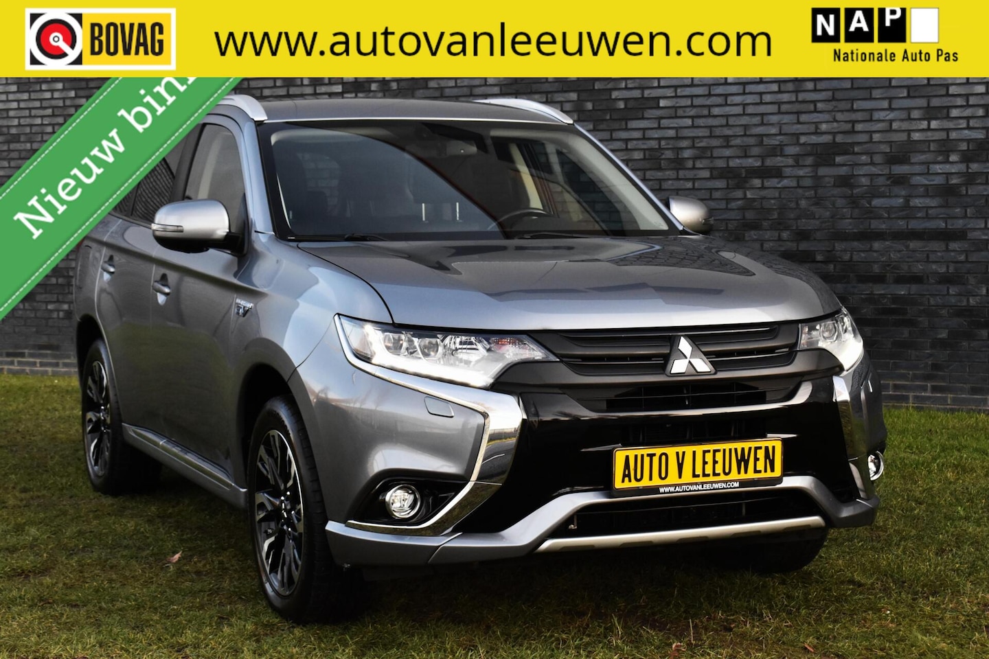 Mitsubishi Outlander - 2.0 PHEV 360° CAMERA/CARPLAY ANDROID/TREKHAAK/CRUISE C./ETC.! - AutoWereld.nl