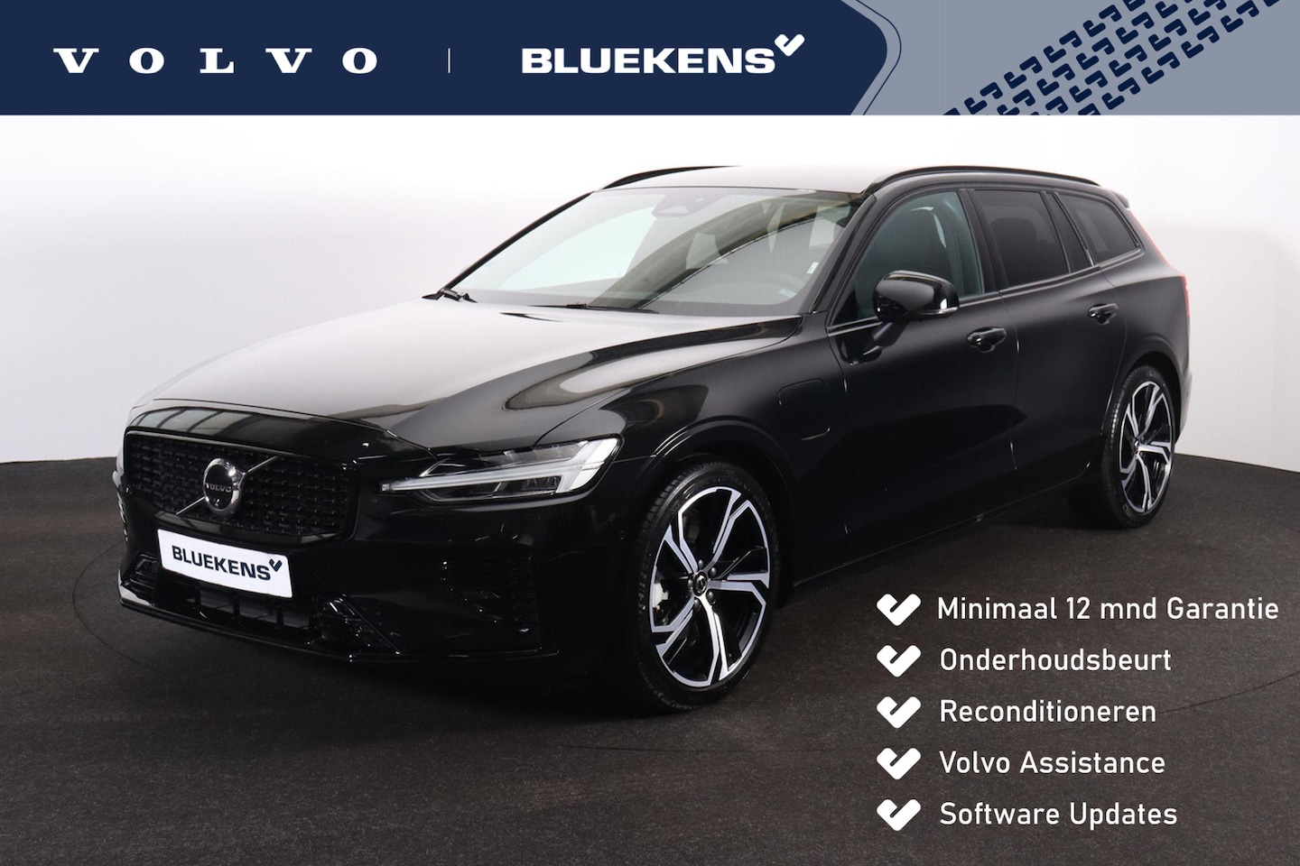 Volvo V60 - T6 Recharge AWD Plus Dark - IntelliSafe Assist & Surround - 360º Camera - Harman/Kardon au - AutoWereld.nl