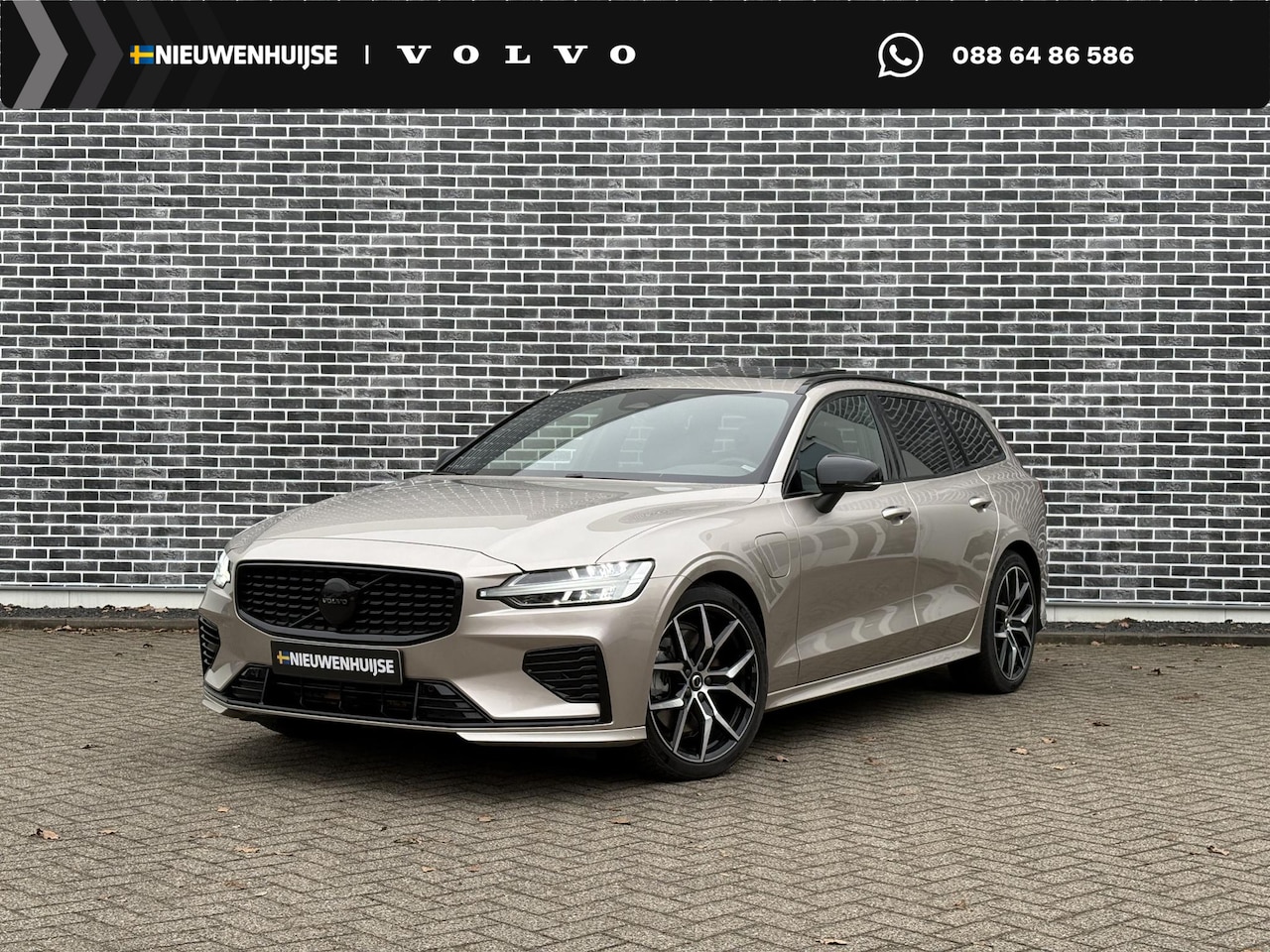 Volvo V60 - T6 Recharge AWD Plus Dark | Panoramadak | Harman & Kardon Audio | Adaptive Cruise control| - AutoWereld.nl