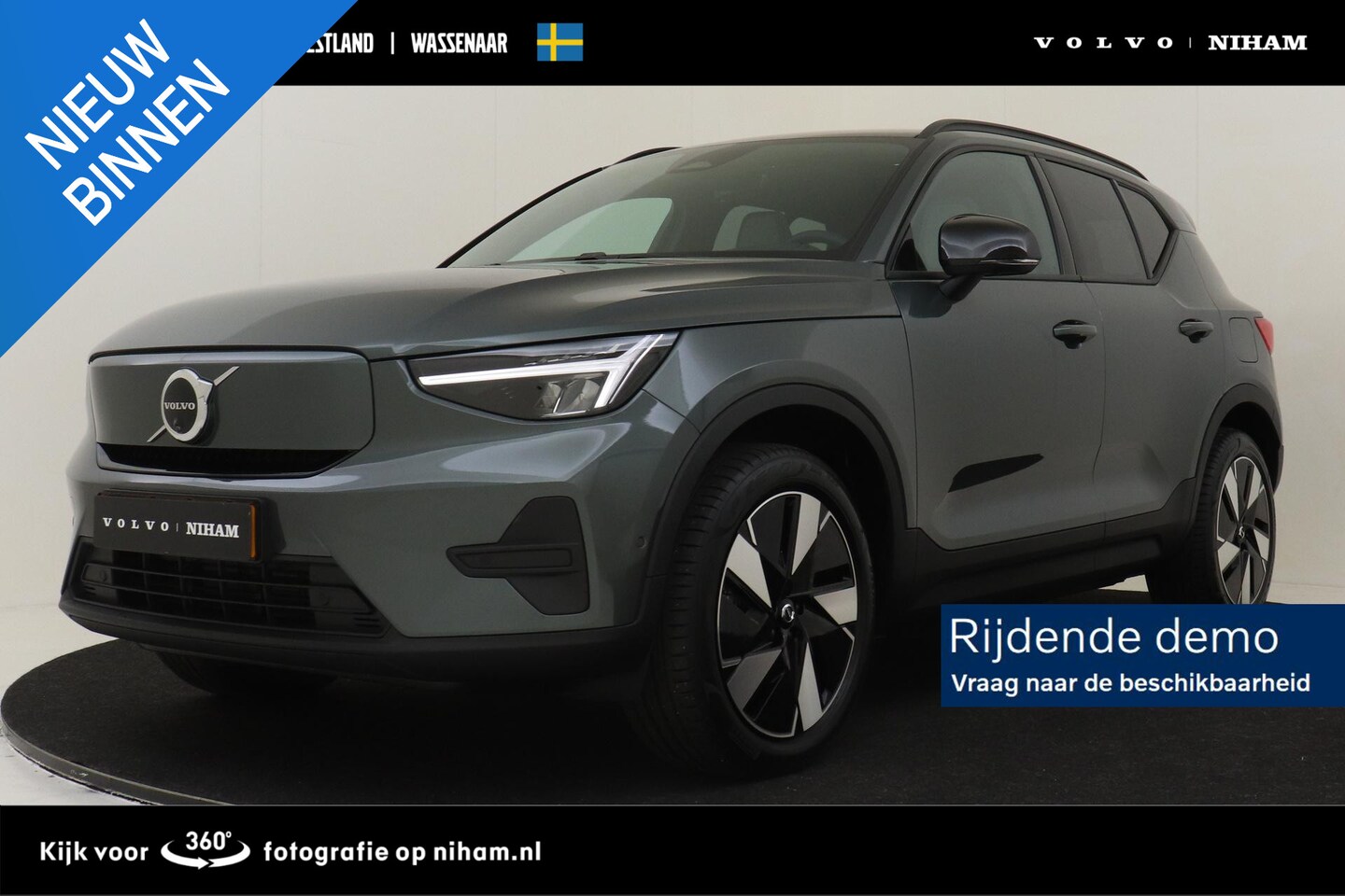 Volvo EX40 - SINGLE MOTOR EXTENDED RANGE BUSINESS ED. 82 kWh -HARMAN/KARDON|GETINT.GLAS|360°CAM|CLIMATE - AutoWereld.nl