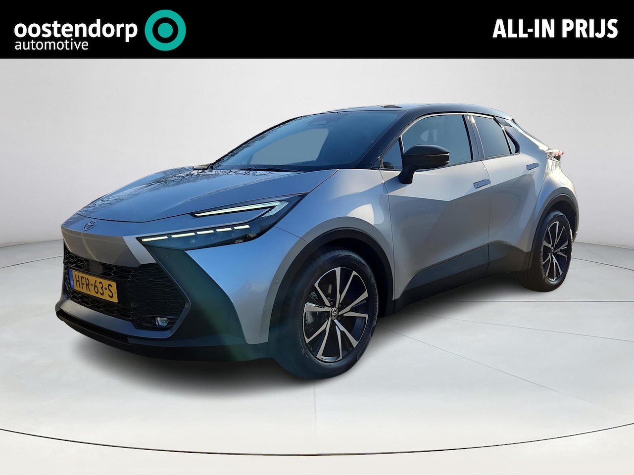 Toyota C-HR - 1.8 Hybrid 140 First Edition - AutoWereld.nl