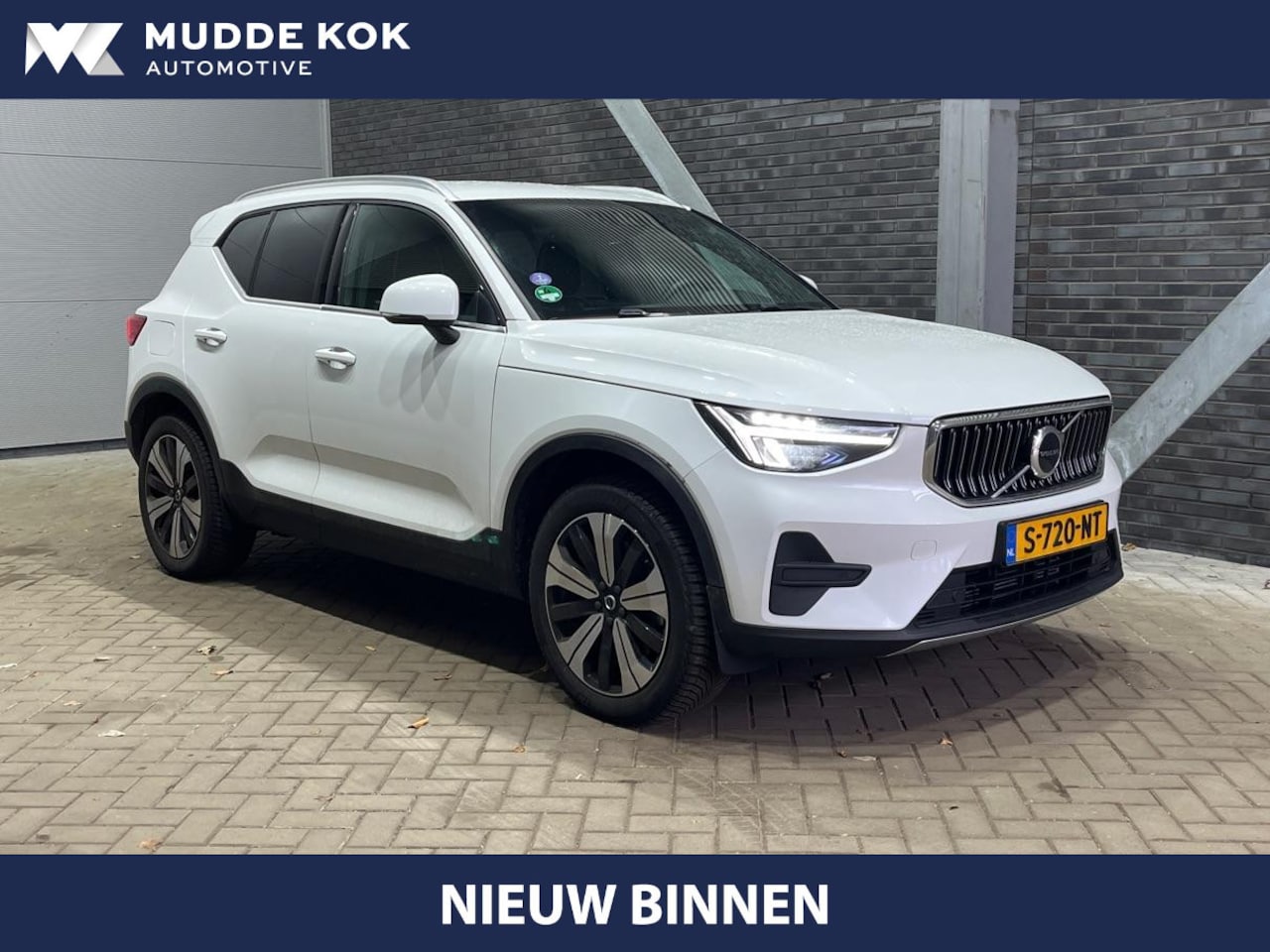 Volvo XC40 - T5 Recharge Plus Bright | ACC | Trekhaak | BLIS | harman/kardon | Stoel+Stuurverwarming - AutoWereld.nl
