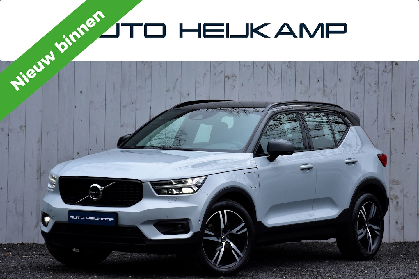 Volvo XC40 - 1.5 T5 Recharge R-Design | 360° Camera | 1e Eigenaar | - AutoWereld.nl