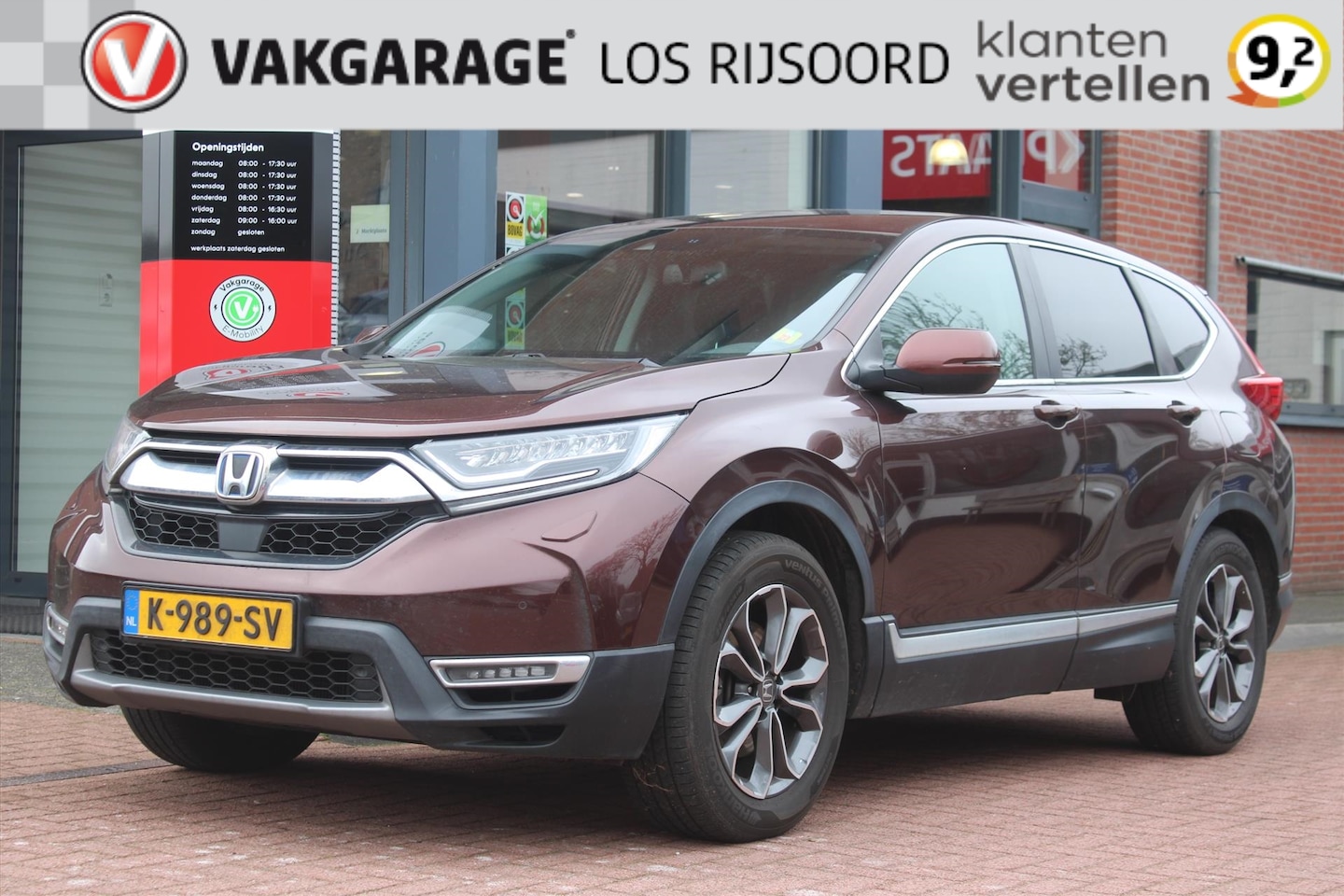 Honda CR-V - 2.0 Hybrid *Business* | Trekhaak | Carplay | Adaptive Cruise & Climate Control | Camera | - AutoWereld.nl