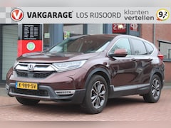 Honda CR-V - 2.0 Hybrid *Business* | Trekhaak | Carplay | Adaptive Cruise & Climate Control | Camera |