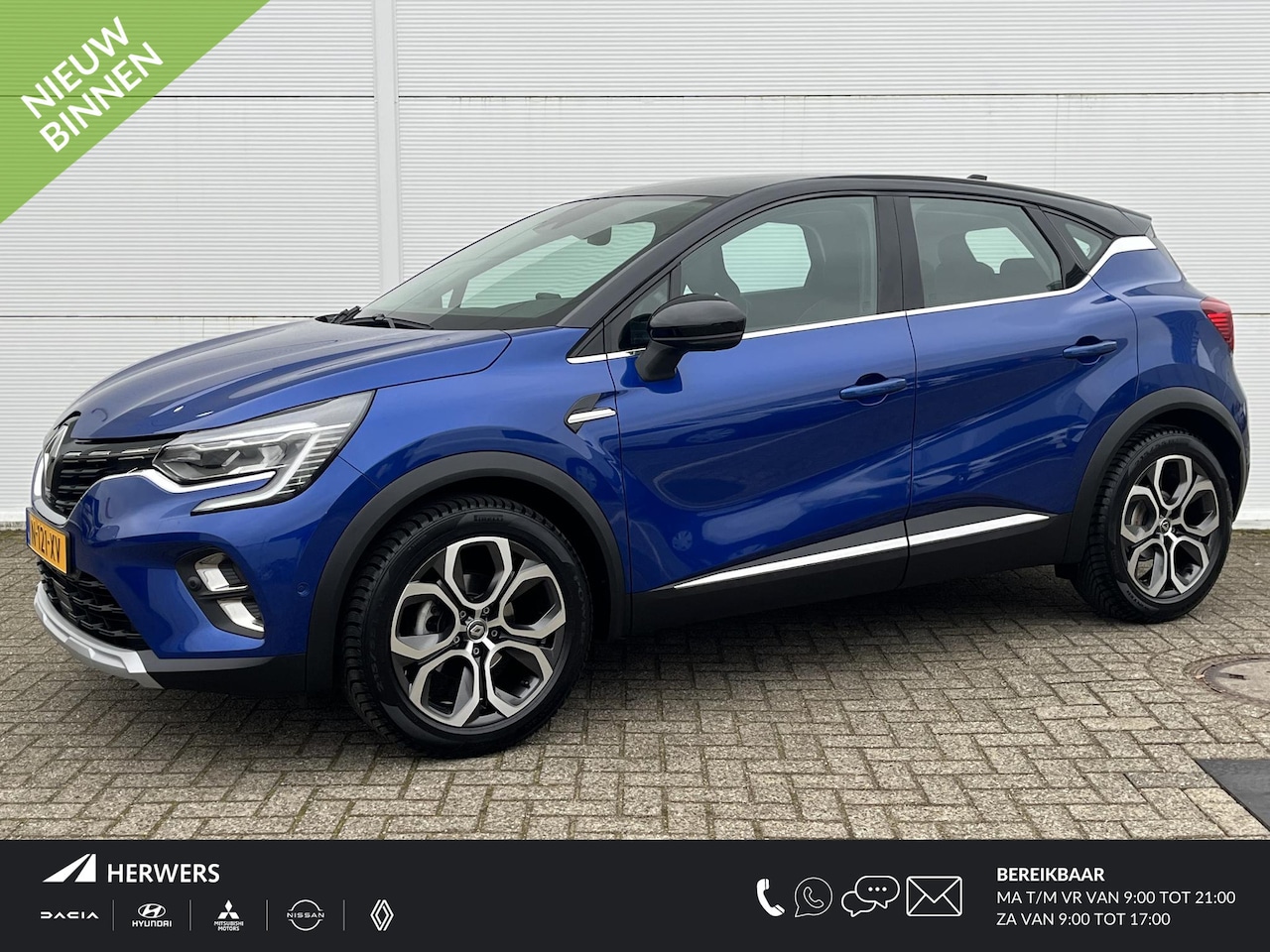 Renault Captur - 1.3 TCe 140 Intens / Electrisch inklapbare trekhaak / - AutoWereld.nl