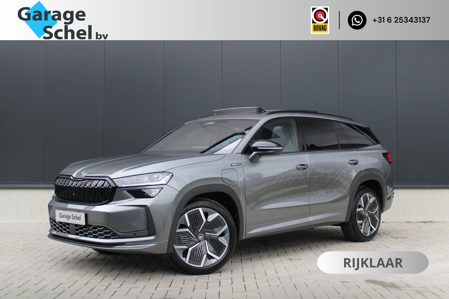 Skoda Kodiaq - 1.5 TSI PHEV Sportline Business - Pano - Trekhaak - Stoel/Stuurverwarming - ACC - Blindspo - AutoWereld.nl