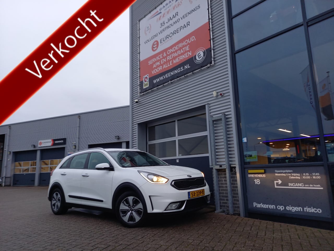 Kia Niro - 1.6 GDi Hybrid DynamicLine - 1e EIGENAAR - NL AUTO - AutoWereld.nl