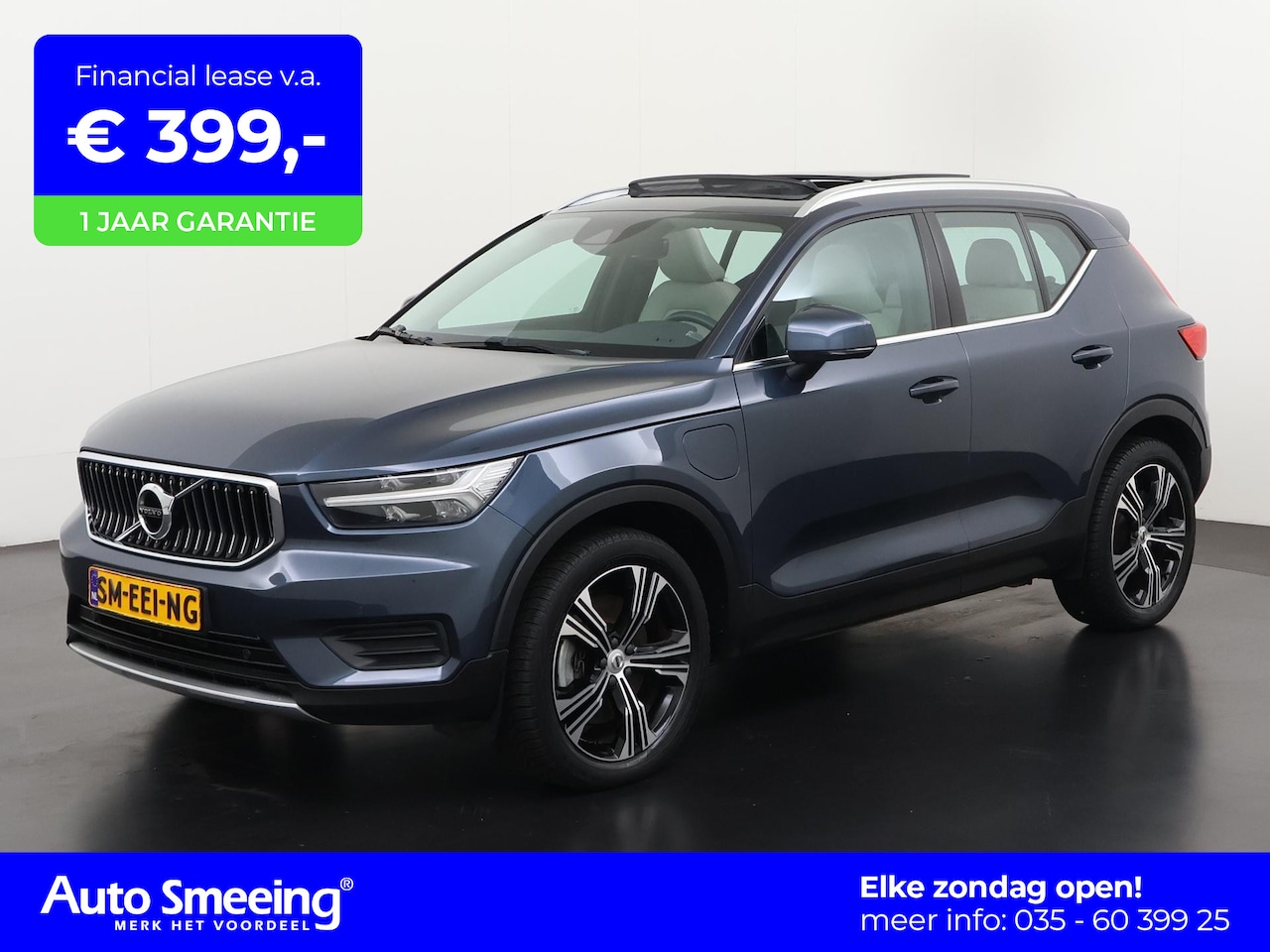 Volvo XC40 - 1.5 T5 Recharge Inscription | Panoramadak | Trekhaak | Harman/Kardon | Zondag Open! - AutoWereld.nl