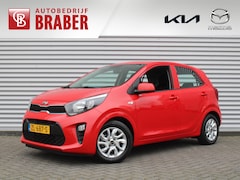 Kia Picanto - 1.0 MPi DynamicLine | Camera | Apple Carplay/Android Auto | 14" LM | Cruise | Navi | Airco