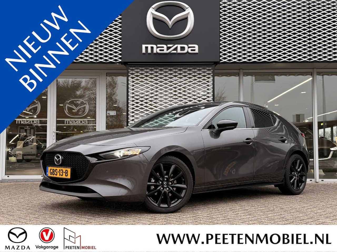 Mazda 3 - 2.0 e-SkyActiv-G M Hybrid 150 Nagisa | HEAD UP DISPLAY | CARPLAY | ADAPTIVE CRUISE | MEMOR - AutoWereld.nl