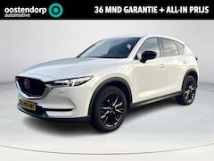 Mazda CX-5 - 2.0 SkyActiv-G 165 Sportive | rondomzicht camera | Bose premium audio | Trekhaak 1800 Kg |