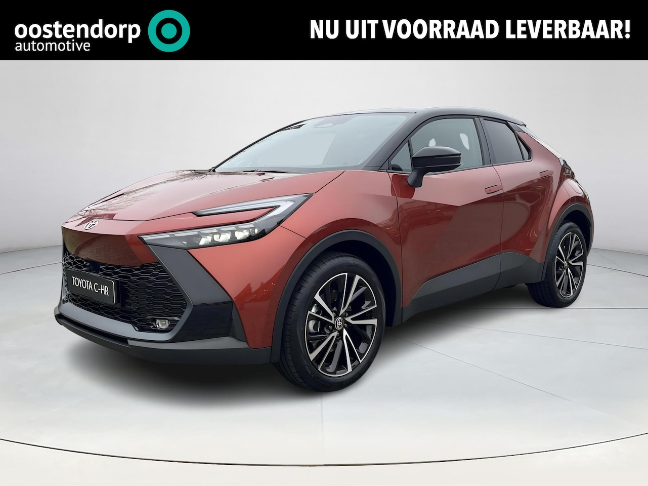 Toyota C-HR - 2.0 Plug-in Hybrid 220 Executive | Uit voorraad leverbaar! | - AutoWereld.nl