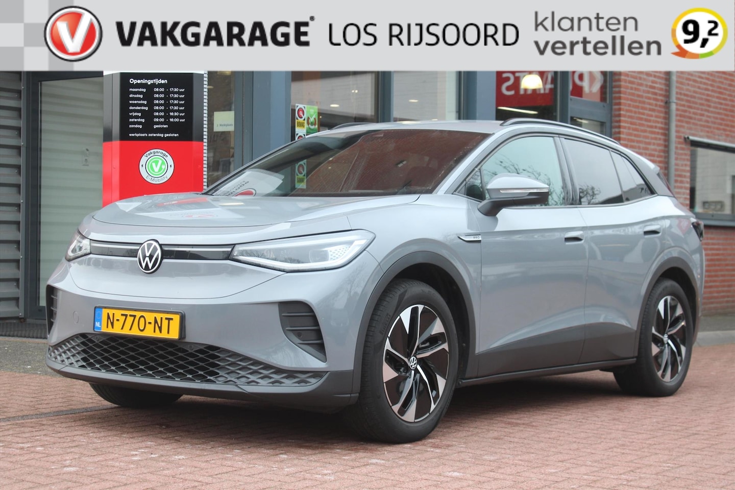 Volkswagen ID.4 - 77kWh *Pro* | Carplay Adaptive Cruise & Climate Control | Camera | Stoelverwarming | PDC | - AutoWereld.nl