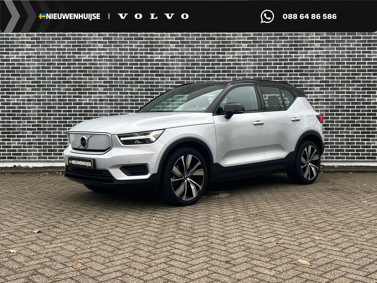 Volvo XC40 - Recharge Core | Apple Carplay/Android Auto  | Stuurverwarming  |  360 camera - AutoWereld.nl