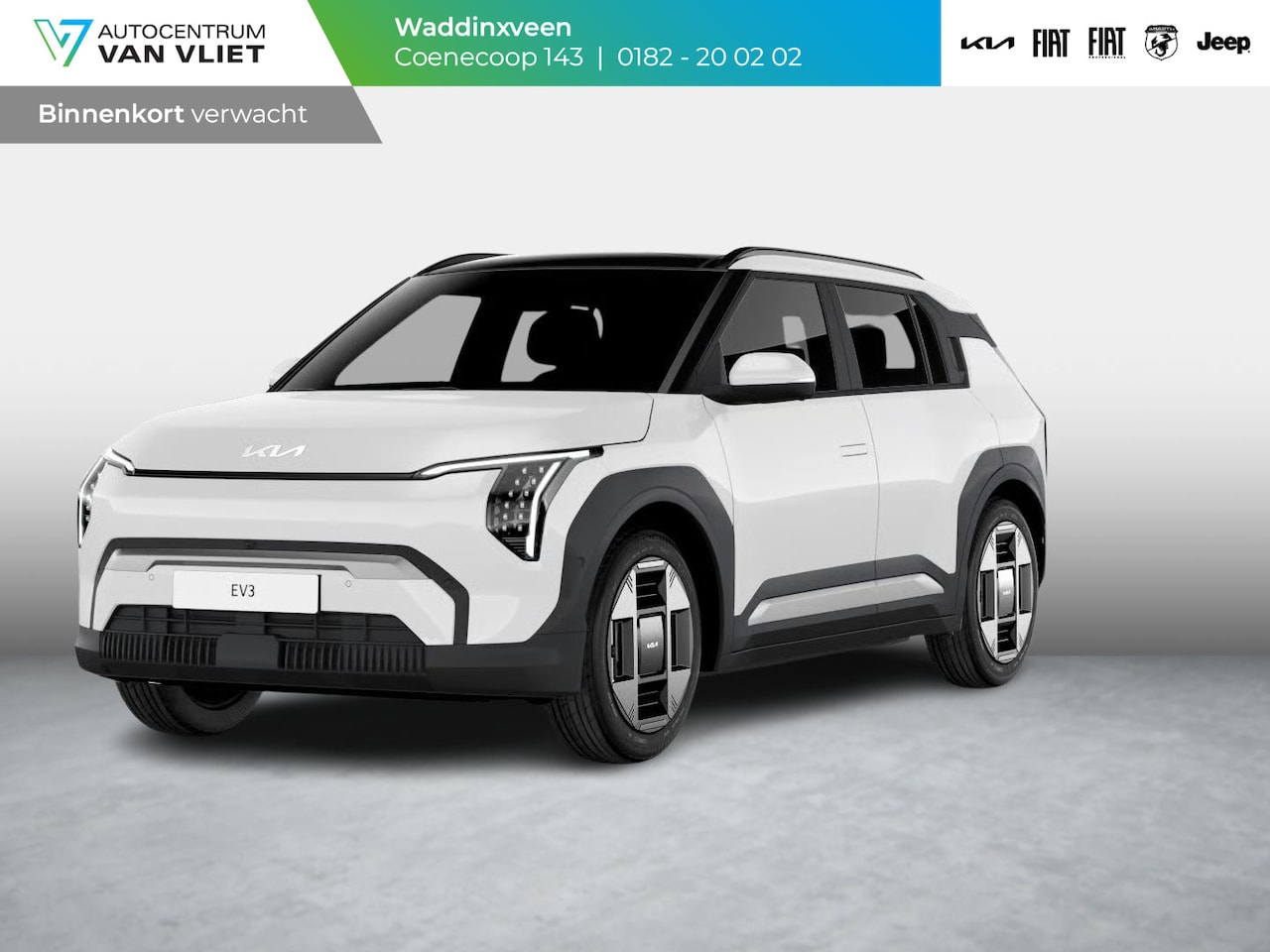 Kia EV3 - Air 58.3 kWh Air 58.3 kWh - AutoWereld.nl