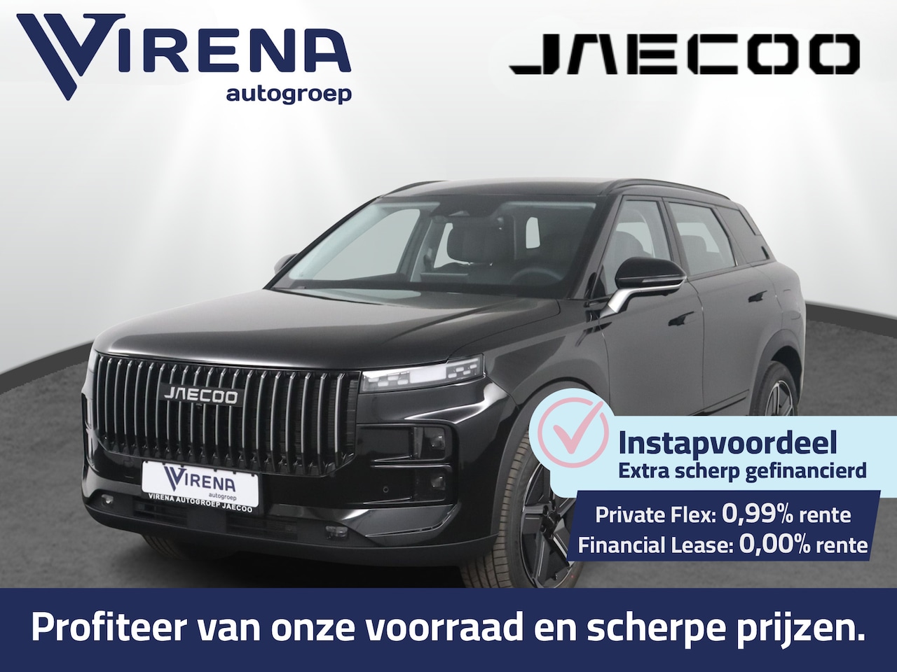 Jaecoo 7 - 1.5 GDI PHEV Selective - 1.500 kg trekgewicht - Navigatie - Climate control - Direct lever - AutoWereld.nl