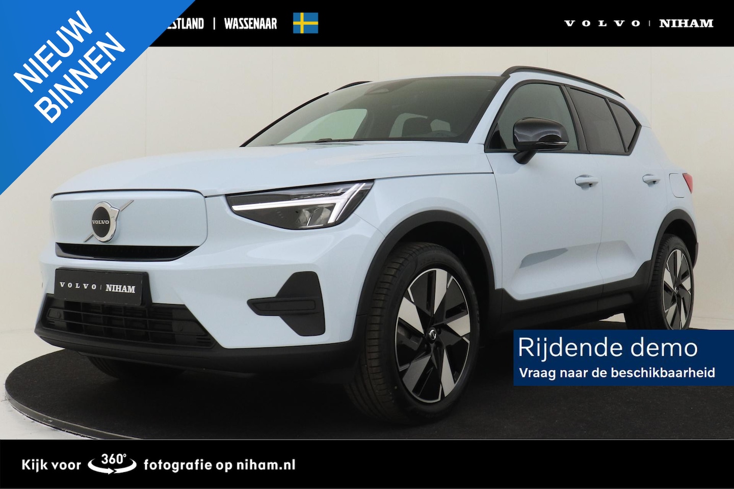 Volvo EX40 - SINGLE MOTOR EXTENDED RANGE BUSINESS ED. 82 kWh *DEMO VOORDEEL!* -HARMAN/KARDON|PRIVACY.GL - AutoWereld.nl