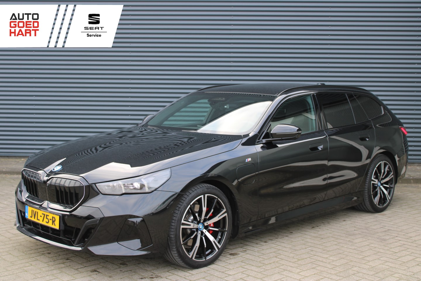 BMW 5-serie Touring - 530e xDrive M-Sport Pro Bowers & Wilkins Trekhaak LED Stoelkoeling/verwarming - AutoWereld.nl