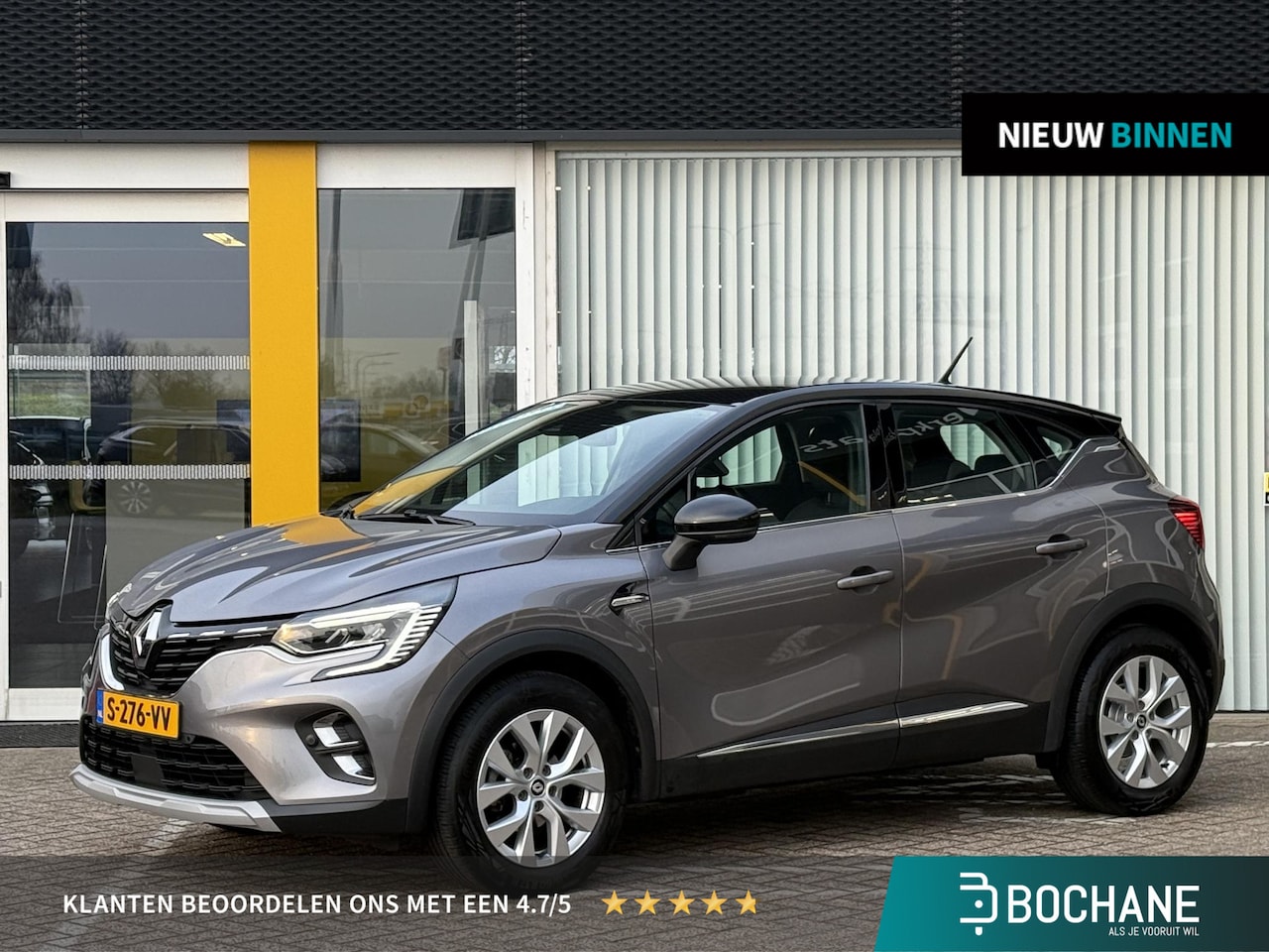 Renault Captur - 1.3 TCe 140 Intens | Trekhaak | Navigatie | Achteruitrijcamera | Climate Control | Key-les - AutoWereld.nl