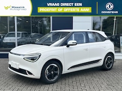 Dongfeng Box - Premium Edition 95p 310km WLTP 5-zits | Lederen bekleding | Apple Carplay & Android Auto |