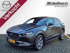 Mazda CX-30 - E- SKYACTIV- G 2.0 150 6AT M-HYBRID LUXURY