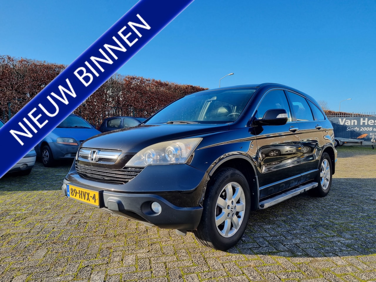 Honda CR-V - 2.0i Elegance AUTOMAAT ✅VOL OPTIES! ✅TREKHAAK - AutoWereld.nl