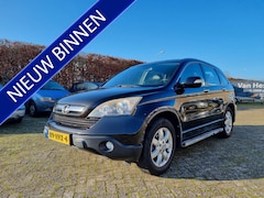 Honda CR-V - 2.0i Elegance AUTOMAAT ✅VOL OPTIES ✅TREKHAAK