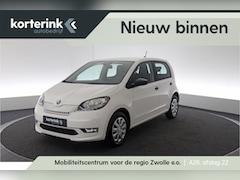 Skoda Citigo e-iV - EV Ambition